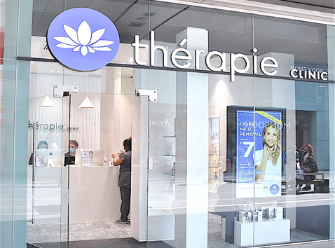 Exterior of Thérapie Clinic Liverpool [image]